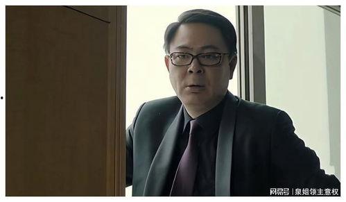 高亚麟吃瓜网,揭秘娱乐圈幕后故事