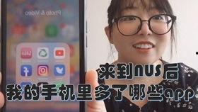 au方圆官宣网红吃瓜,网红吃瓜盛宴，揭秘娱乐圈幕后真相