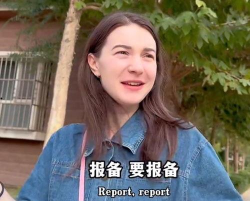 上海网红女博主吃瓜,一场吃瓜盛宴背后的故事