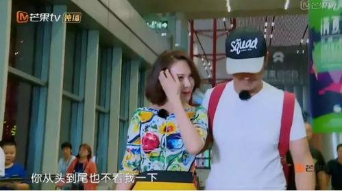 吃瓜情报站官网入口,官网入口带你畅游娱乐圈风云