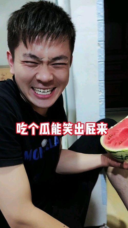 网红和土豪吃瓜事件,一场娱乐与金钱的碰撞