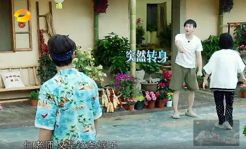 唐山网红吃瓜事件真相视频,揭秘真相与网络舆论的漩涡 第2张 唐山网红吃瓜事件真相视频,揭秘真相与网络舆论的漩涡 第2张