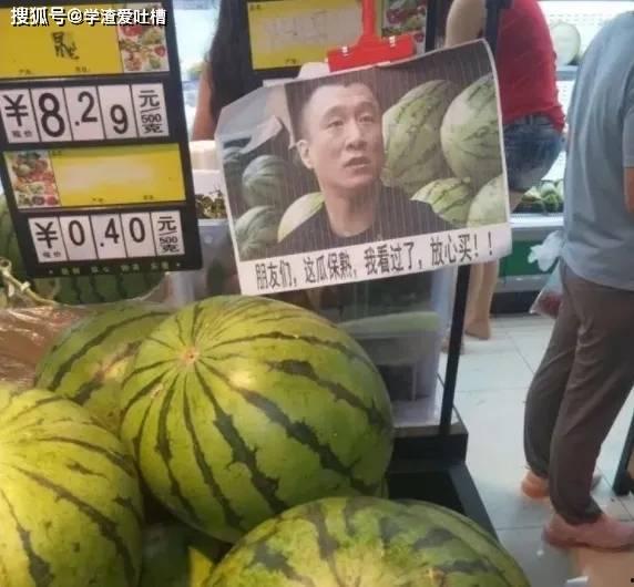 hlj爆料吃瓜网 第2张 hlj爆料吃瓜网 第2张