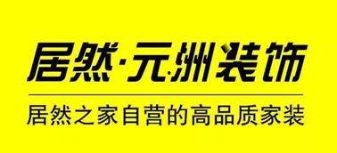 吃瓜网是不是被禁止了呢,真相与影响揭秘 第3张 吃瓜网是不是被禁止了呢,真相与影响揭秘 第3张