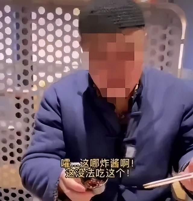 抖音网红吃瓜男的 第3张 抖音网红吃瓜男的 第3张