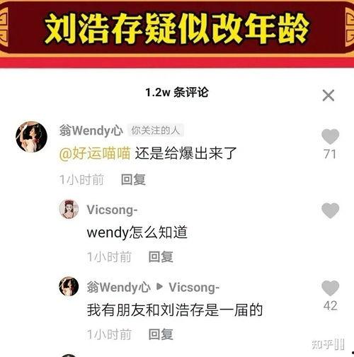 朝阳吃瓜群众网站官网,带你领略京城热点风云 第2张 朝阳吃瓜群众网站官网,带你领略京城热点风云 第2张