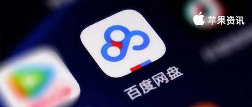 遇狼吃瓜人 百度网盘 第2张 遇狼吃瓜人 百度网盘 第2张