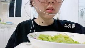 观看网红吃瓜视频,揭秘娱乐圈幕后真相 第3张 观看网红吃瓜视频,揭秘娱乐圈幕后真相 第3张