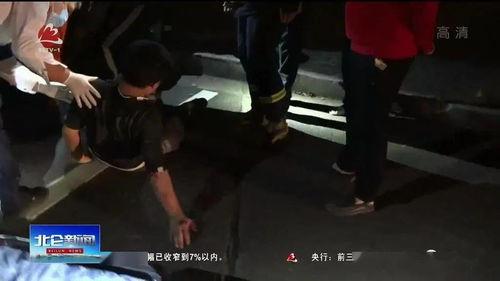 吃瓜事件网红男打架,街头打架引发热议 第2张 吃瓜事件网红男打架,街头打架引发热议 第2张