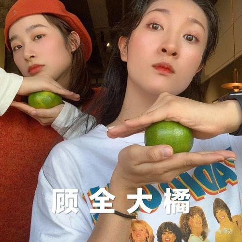 网红吃瓜姿势图片高清,解锁夏日清凉新潮流 第3张 网红吃瓜姿势图片高清,解锁夏日清凉新潮流 第3张